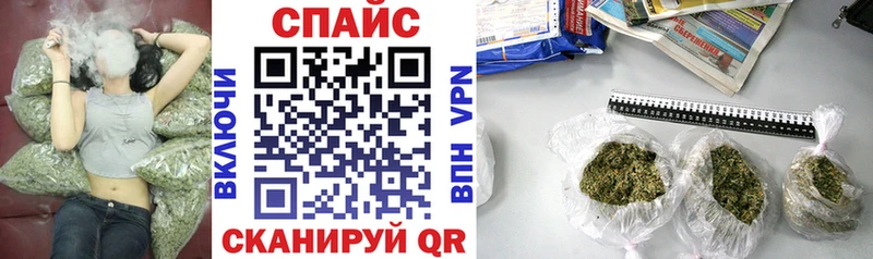 Бутират 99%  купить   Кыштым 