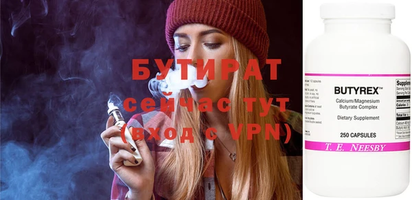 ECSTASY Ростов