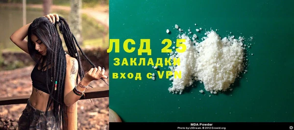 кокаин VHQ Алзамай