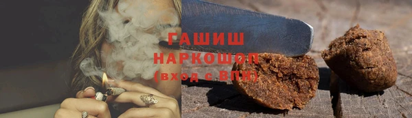 эйфоретик Россошь