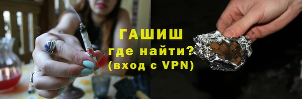 кокаин VHQ Алзамай