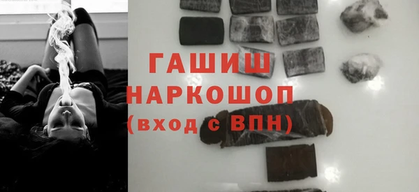 круглые Армянск