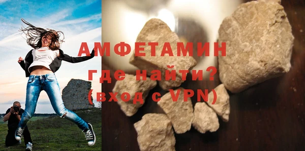 метадон Арсеньев