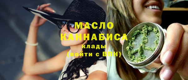 гидропоника Аркадак