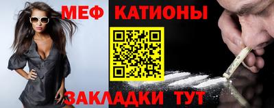 марки nbome Кингисепп