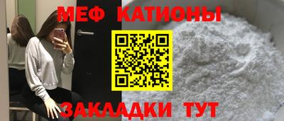 прущие крисы Кимры