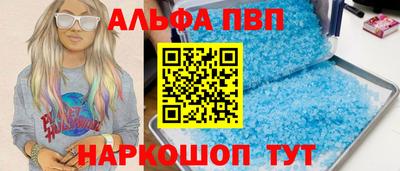 прущие крисы Кимры