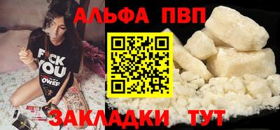 прущие крисы Кимры