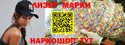 прущие крисы Кимры