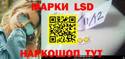 прущие крисы Кимры