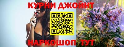 тгк Кинель