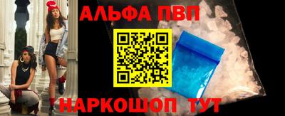 тгк Кинель