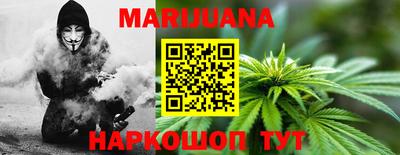 прущие крисы Кимры