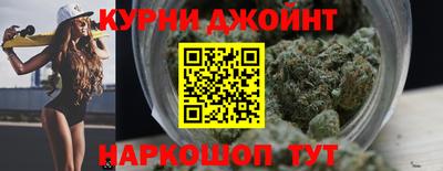 тгк Кинель