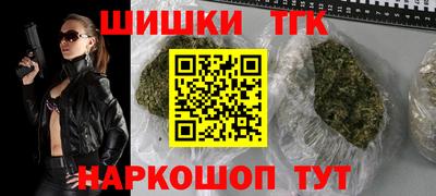 тгк Кинель