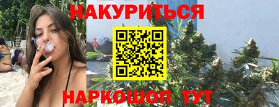 марки nbome Кингисепп