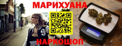 тгк Кинель