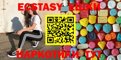 тгк Кинель