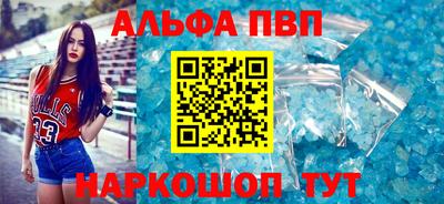 тгк Кинель
