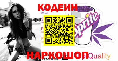 прущие крисы Кимры