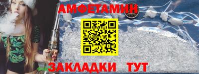 прущие крисы Кимры