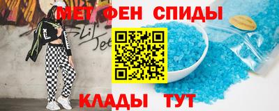 марки nbome Кингисепп