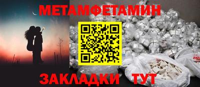 тгк Кинель