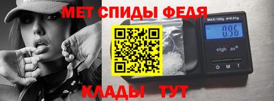 марки nbome Кингисепп
