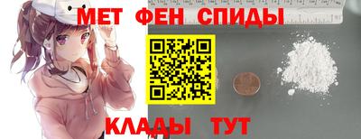 тгк Кинель