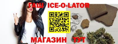 прущие крисы Кимры