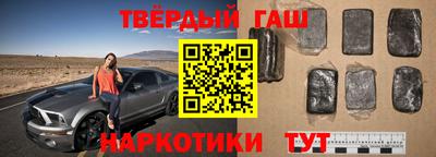 марки nbome Кингисепп