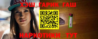 прущие крисы Кимры