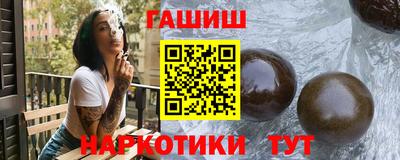 тгк Кинель