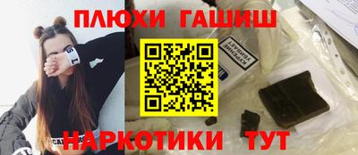 прущие крисы Кимры