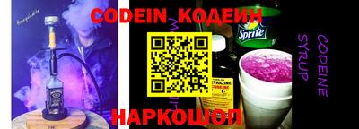 прущие крисы Кимры