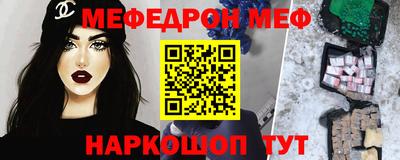 марки nbome Кингисепп