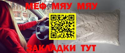 прущие крисы Кимры