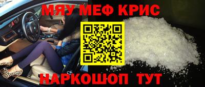 марки nbome Кингисепп